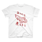 ミナミコアリクイ【のの】の暑い【アロワナ】 スタンダードTシャツ