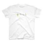 かぼすだちのお店のかわいい植物 Regular Fit T-Shirt