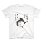 超ペンギンズのニワトリと毒舌ペンギン スタンダードTシャツ