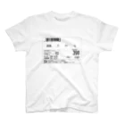 いちいいずストアのさわらTシャツ スタンダードTシャツ