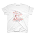 gamelaのはたらきたくないねこちゃん Regular Fit T-Shirt