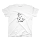 マチュゲショップの愛犬　チワワの虎徹 Regular Fit T-Shirt