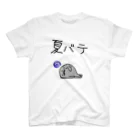 麦畑の夏バテ(ゴマフアザラシ) Regular Fit T-Shirt