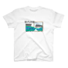 ぴえん🥺東京の車内点検 スタンダードTシャツ