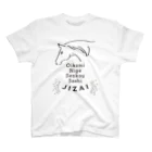 馬の絵の画家　斉藤いつみの競馬の脚質Tシャツ Regular Fit T-Shirt