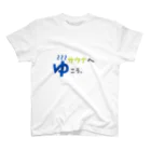 ほんわかねこのサウナへゆこう。 スタンダードTシャツ