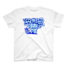 YOUNDのいそげ YOUND 2022 SUMMER君 Regular Fit T-Shirt