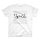 neopoliceのりゅ〜くん Regular Fit T-Shirt