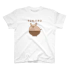 ぽぴーぴぽーの豚汁 Regular Fit T-Shirt