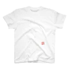 兎猫庵のオカリナを吹くココペリ白 Regular Fit T-Shirt