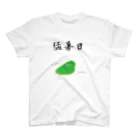 Cureatureの溶けたアヒル。 スタンダードTシャツ