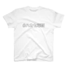 SNOWDOME PRODUCTIONの#ハカセ軍団 Tシャツ（期間限定・枚数限定） Regular Fit T-Shirt