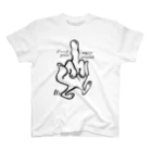 STのf＊＊k you very much Regular Fit T-Shirt