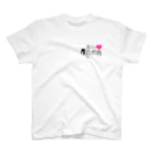 Tシャツ【Taco-design】のあいらぶ自然農　シンプル Regular Fit T-Shirt