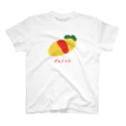 さちこのオムライス Regular Fit T-Shirt