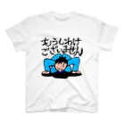 GERICK LABの申し訳ございません スタンダードTシャツ