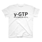 ファーストポディウムのγ-GTPが上がるほど恋したいっ スタンダードTシャツ