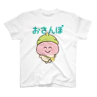 KINOKOのお店　SUZURI店のがんばれ！きのこ君【おさんぽ】 Regular Fit T-Shirt