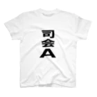 Planktonの司会A Regular Fit T-Shirt