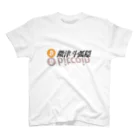 Memorychain Storeのkanji bitcoin 微津斗弧隠 スタンダードTシャツ