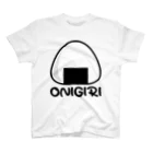 ぽっぷんすたんぷ -POP’N STAMP-のおにぎりTシャツ -onigiri- Regular Fit T-Shirt