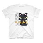 ざむの黒猫あずきたん スタンダードTシャツ