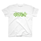 SAABOのXbone_Zom_SAABO_WG スタンダードTシャツ