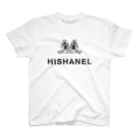 モルTの飛車寝る　HISHANEL　うたたね寝 スタンダードTシャツ