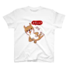 irodoricoのじょん太の仙台弁「おもしぇ！」（Basic） Regular Fit T-Shirt