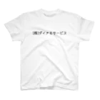 allovieeのダイナモサービス スタンダードTシャツ