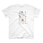 Rust's shopののびねこ スタンダードTシャツ