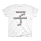 フォーヴァの干支文字－子－animal up－アニマルアップ－ Regular Fit T-Shirt