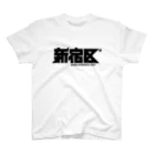 中央町戦術工芸　旧グラフィック局跡地の新宿区 Regular Fit T-Shirt