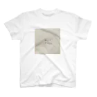 flyingbirdのまいにちごがつびょう Regular Fit T-Shirt