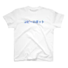 Y_skyのコピーロボット Regular Fit T-Shirt