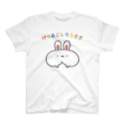 けつあごしりうさぎのどーんとけつあごしりうさぎ Regular Fit T-Shirt