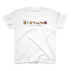 MENCOのどんなじぶんがいてもいい　#4 スタンダードTシャツ