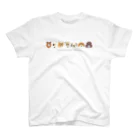 MENCOのどんなじぶんがいてもいい　#3 スタンダードTシャツ