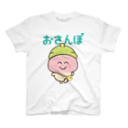 KINOKOのお店　SUZURI店の【両面】がんばれ！きのこ君【おさんぽ】 スタンダードTシャツ