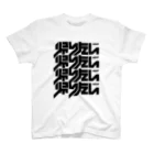 中央町戦術工芸　旧グラフィック局跡地のかなり帰りたい人 Regular Fit T-Shirt