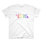 けーらんのお店のかあちゃんが買ってきた_横 Regular Fit T-Shirt