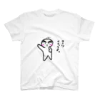 MRcompanyのコイツくん スタンダードTシャツ