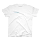 sonzaiの落書き禁止 スタンダードTシャツ