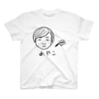 ぶさいくな絵のひと(あやこ) Regular Fit T-Shirt