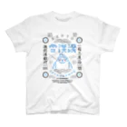 UOOKHOOK ISLANDの雪漢湯D スタンダードTシャツ