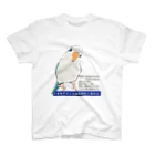 クミコのおみせ ＊PEEP CHUCHU＊のオキナインコ知名度向上委員会 スタンダードTシャツ