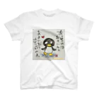 KIYOKA88WONDERLANDの泳いだらすごいペンギンくん "I'm fast when I swim" penguin スタンダードTシャツ