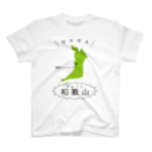 白猫の滋賀 スタンダードTシャツ