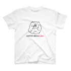 SleepingMuseumのコーヒーブレイクま（文字つき） スタンダードTシャツ