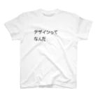 toppo66のデザインってなんだ Regular Fit T-Shirt